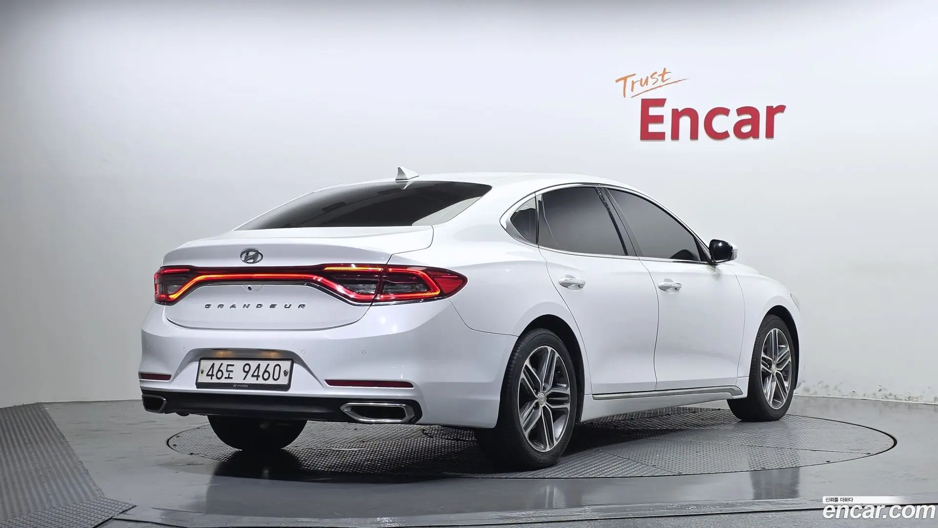 Main__Slider__Photo:Grandeur Hyundai 2017.1-1