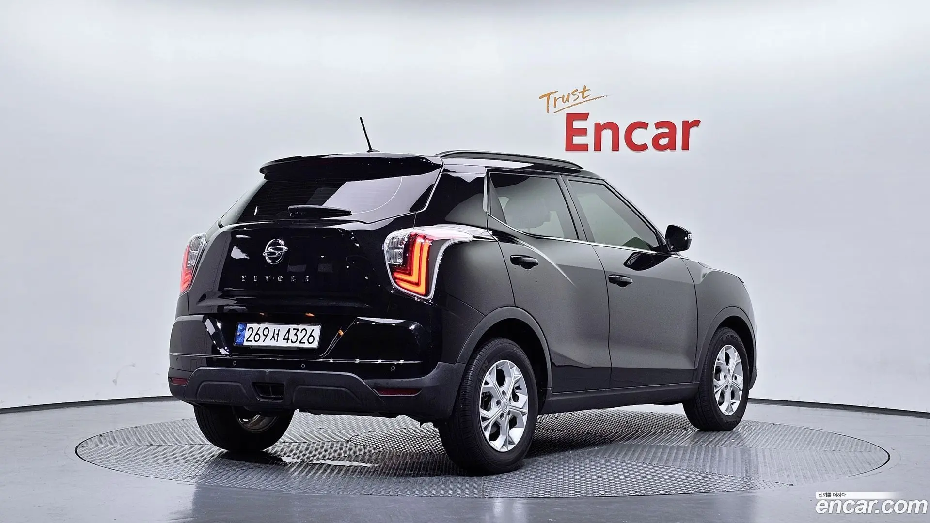 Main__Slider__Photo:TIBOLI KG Mobility 2020.11-1
