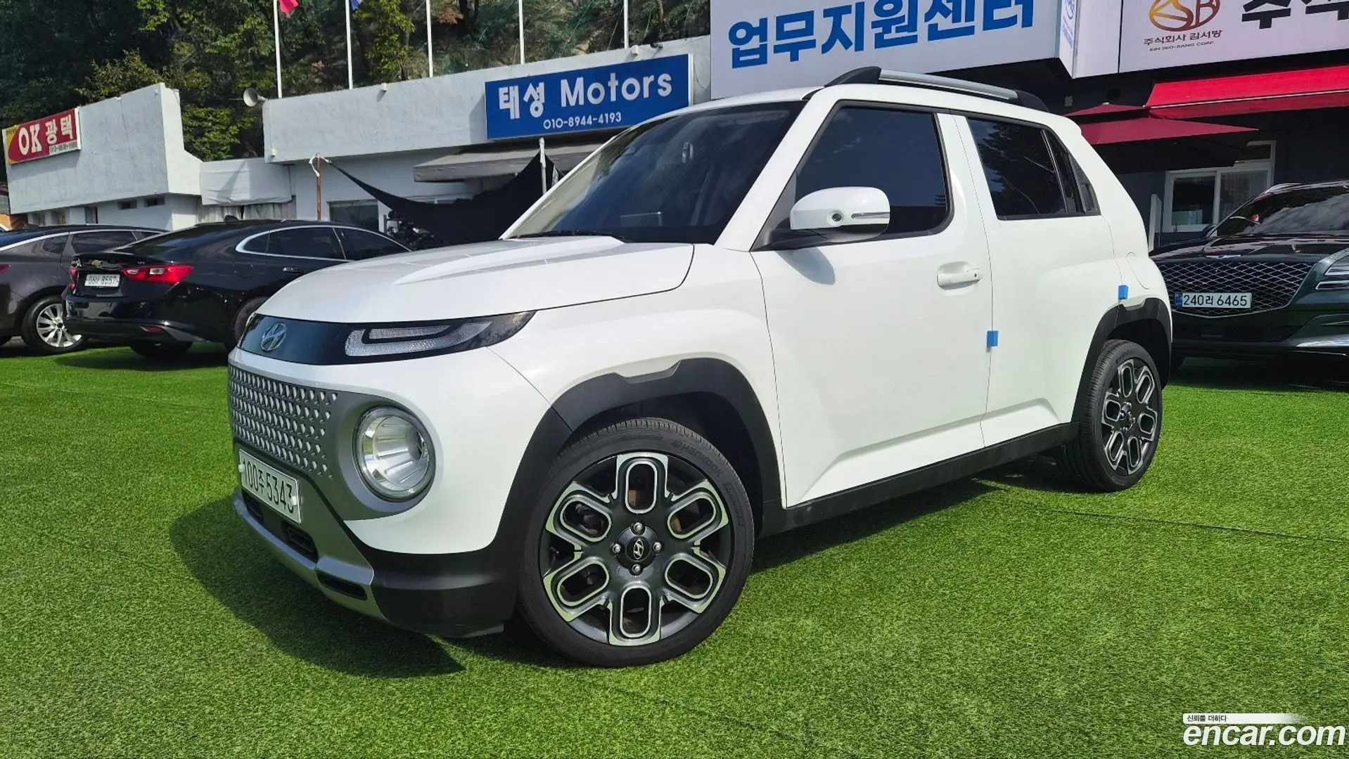 Main__Slider__Photo:Casper Hyundai 2022.7-1