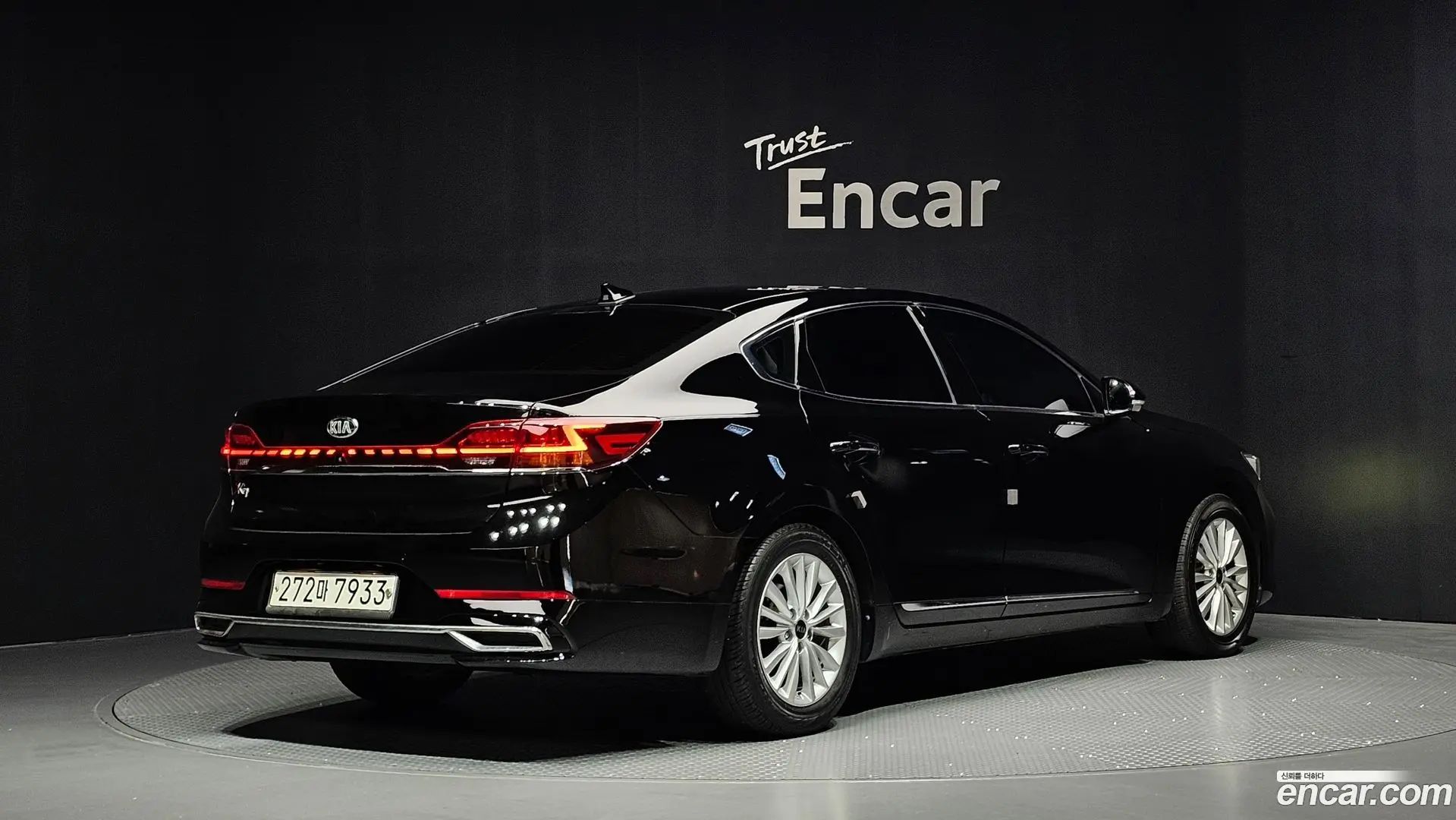 Main__Slider__Photo:K7 Kia 2019.9-1