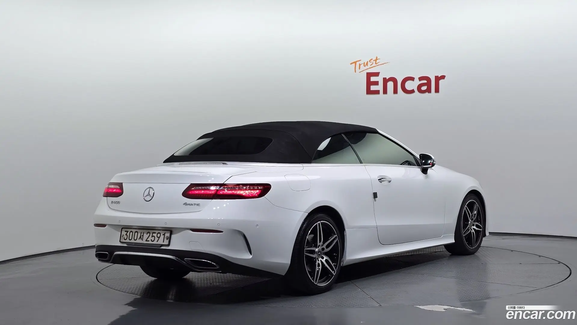 Main__Slider__Photo:E-Class Mercedes-Benz 2019.10-1