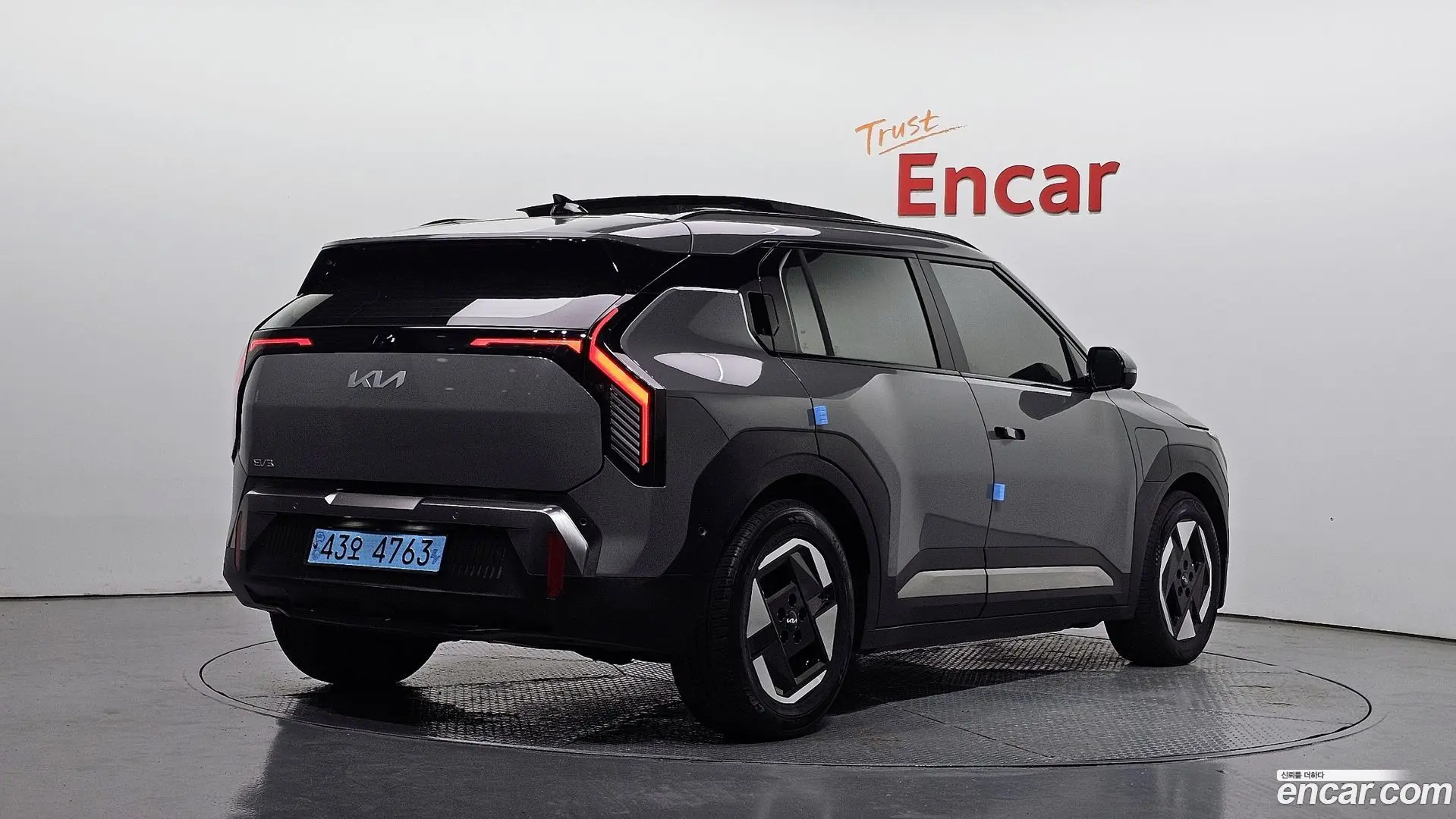 Main__Slider__Photo:EV3 Kia 2024.7-1