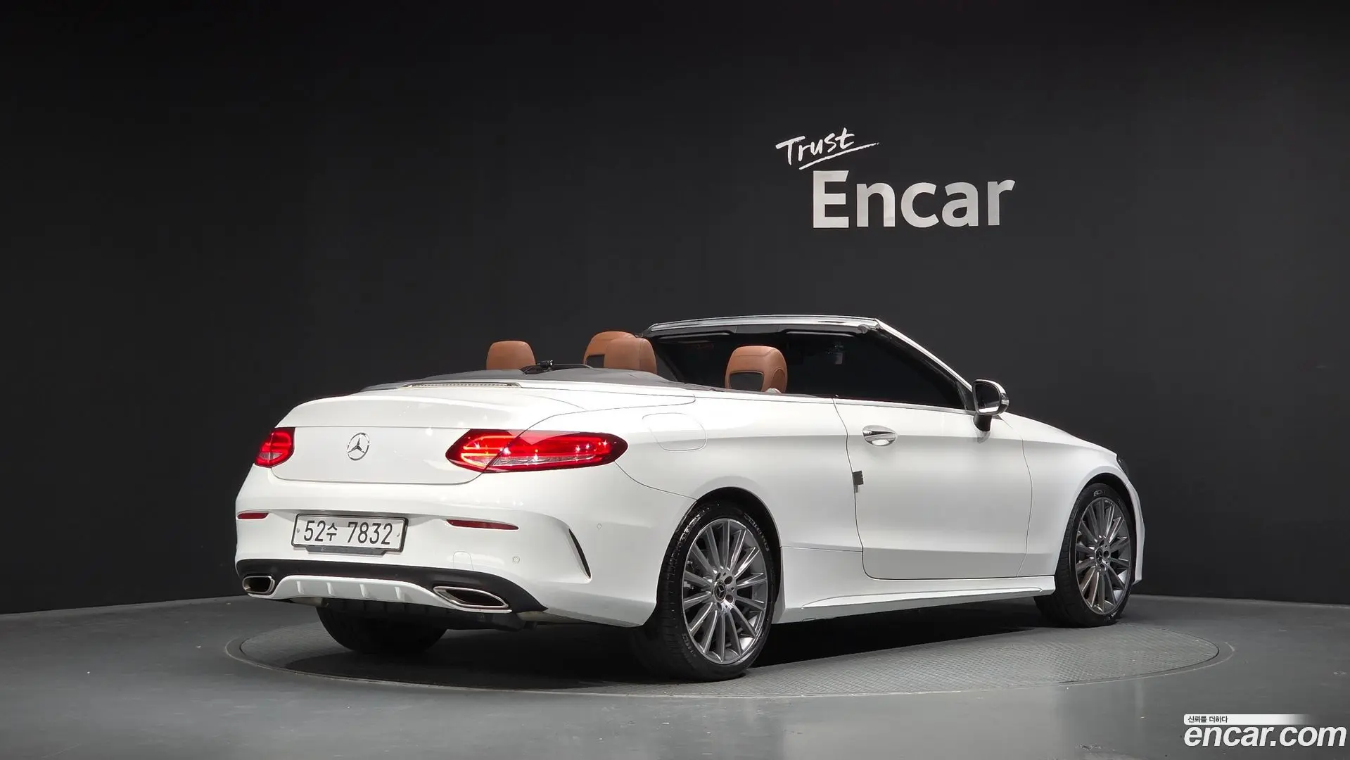 Main__Slider__Photo:C-Class Mercedes-Benz 2017.3-1