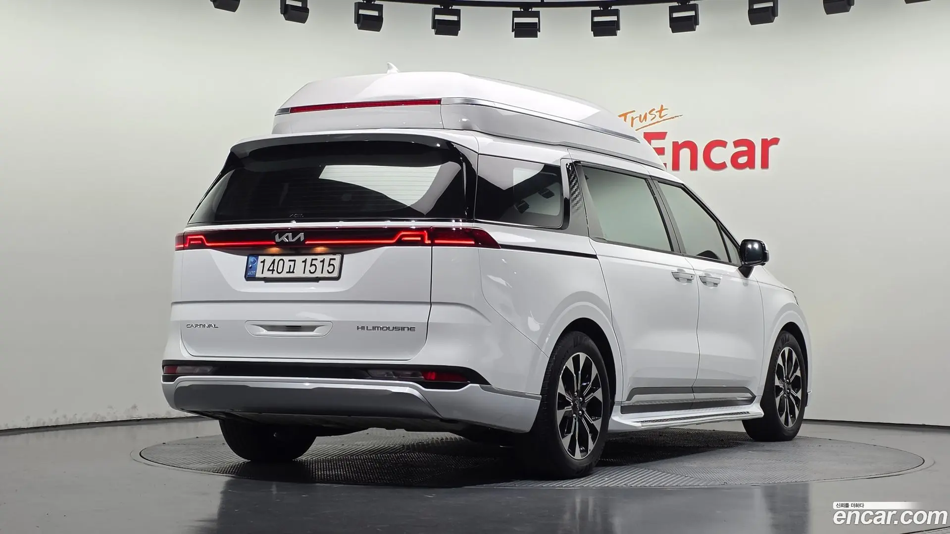 Main__Slider__Photo:Canival Kia 2021.5-1