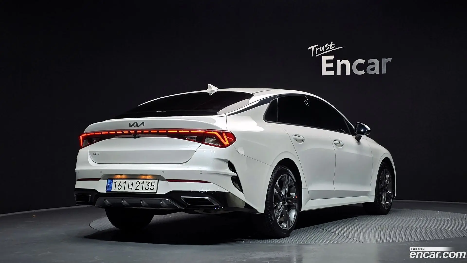 Main__Slider__Photo:K5 Kia 2022.9-1