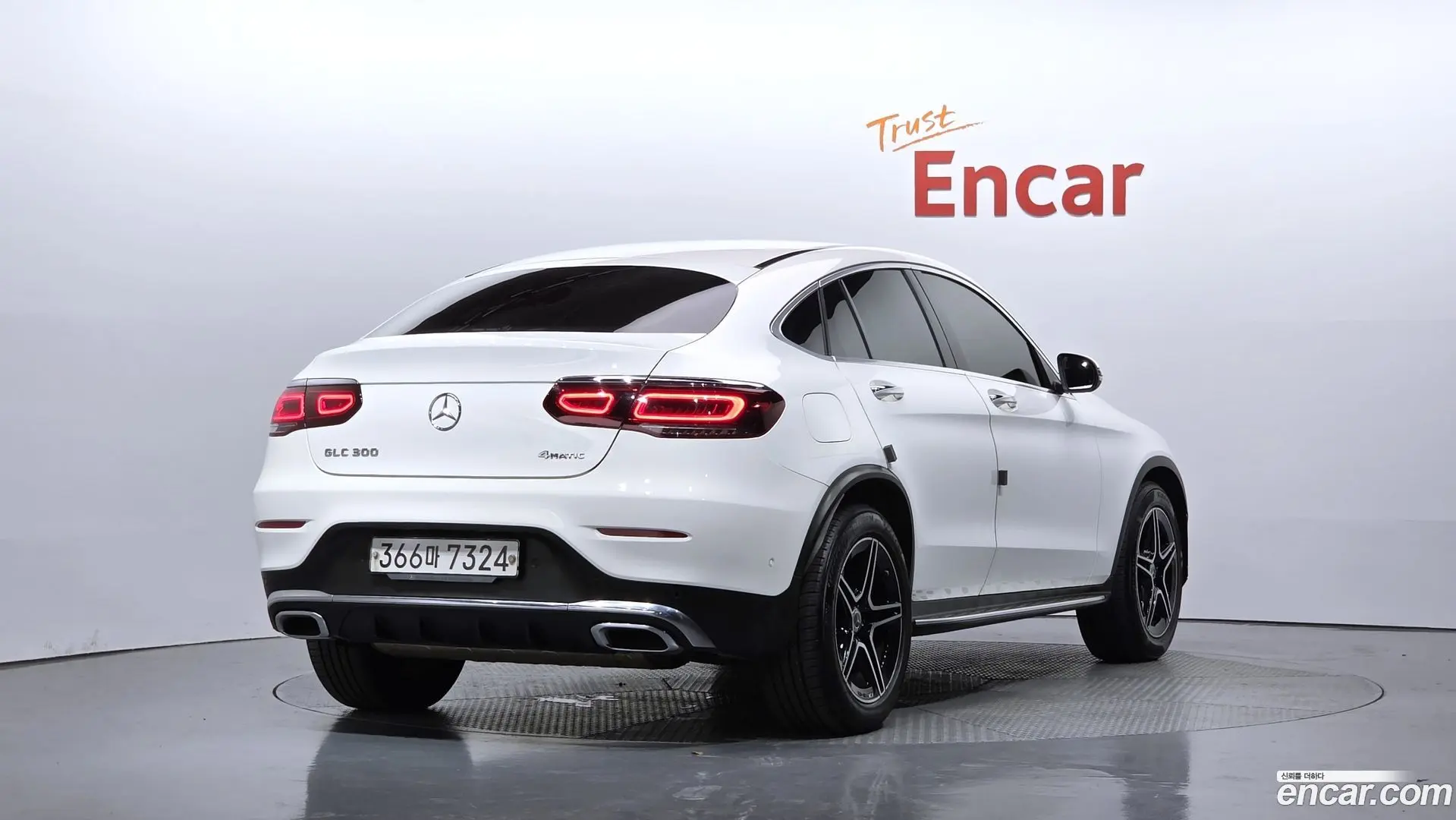 Main__Slider__Photo:GLC-Class Mercedes-Benz 2020.4-1