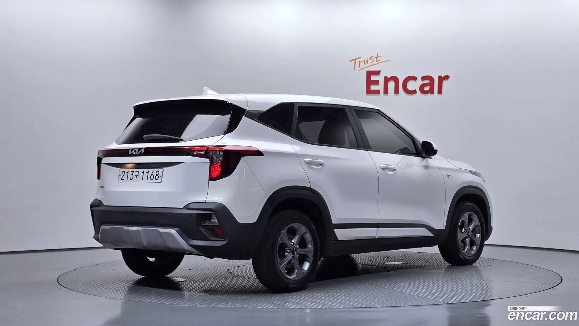Main__Slider__Photo:Seltos Kia 2023.2-1