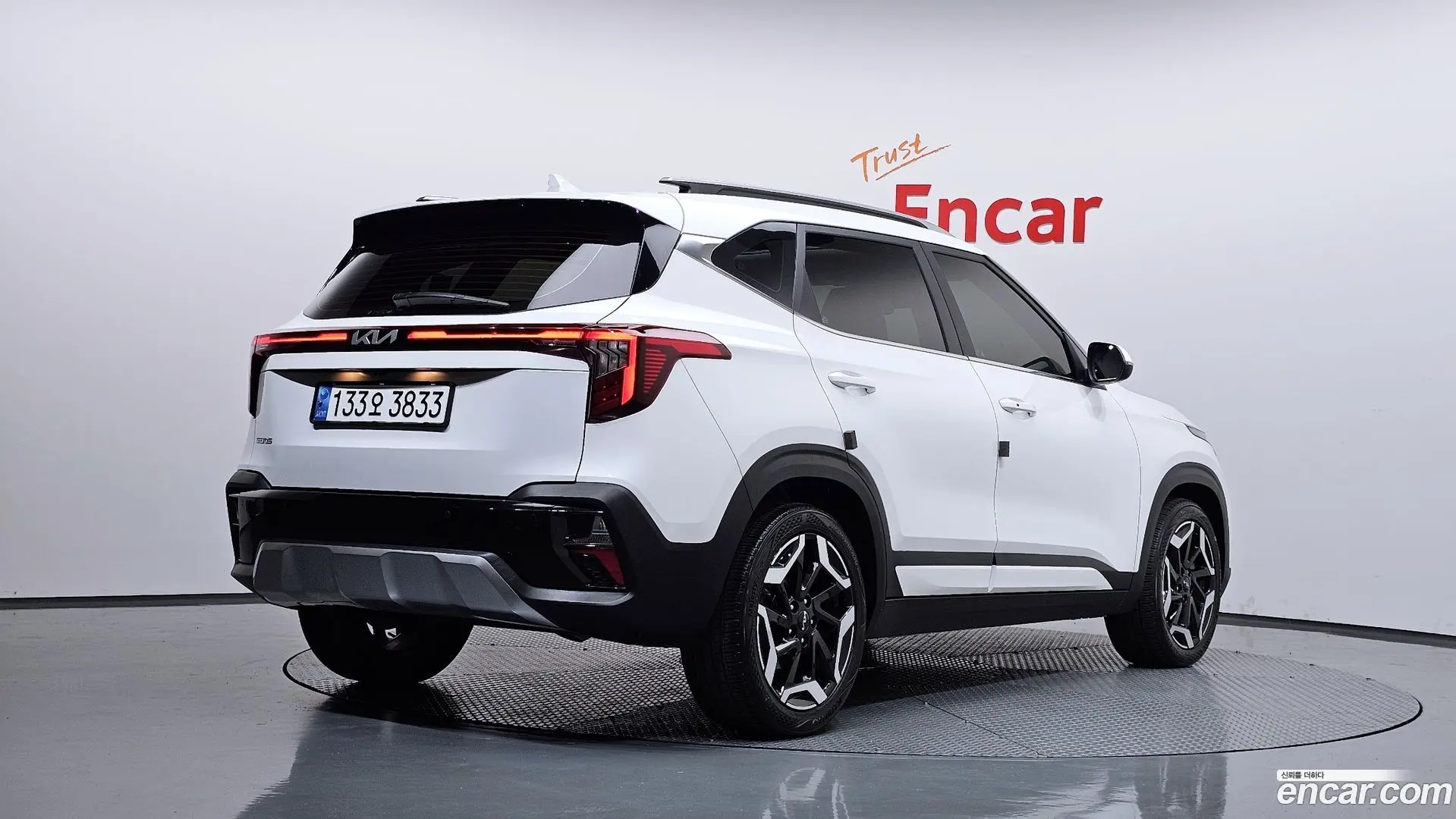 Main__Slider__Photo:Seltos Kia 2022.9-1