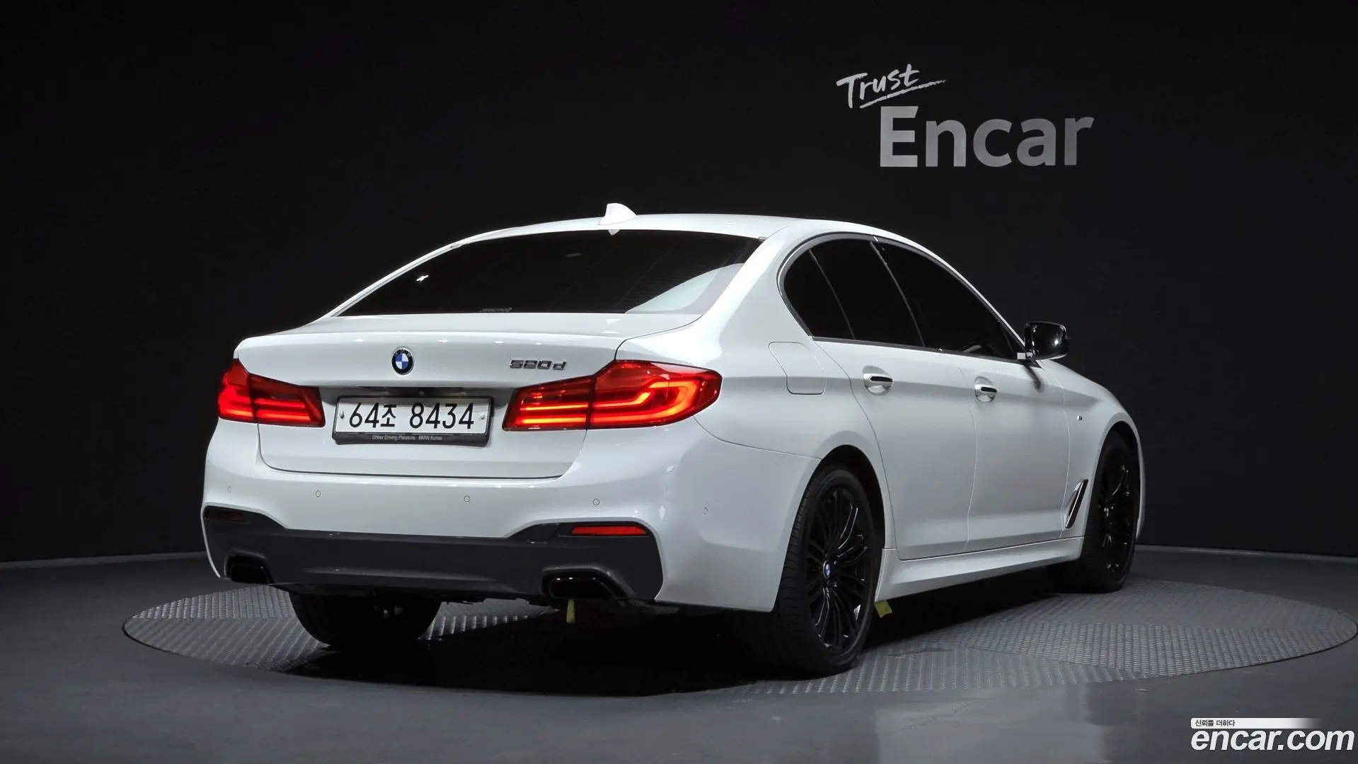 Main__Slider__Photo:5-Series BMW 2017.11-1