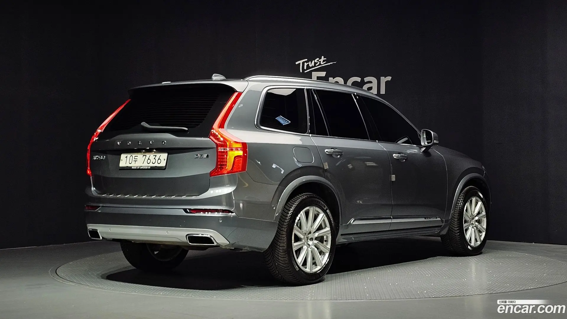 Main__Slider__Photo:XC90 Volvo 2018.6-1