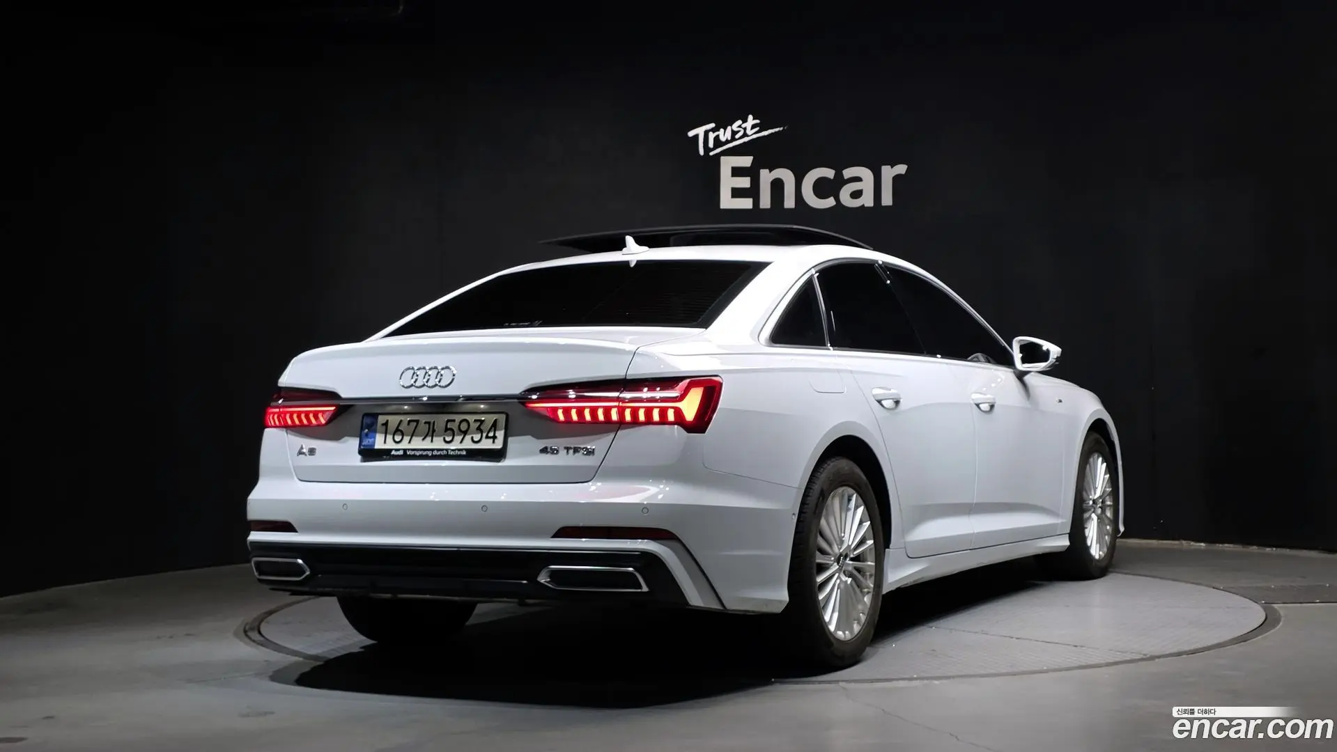 Main__Slider__Photo:A6 Audi 2020.8-1