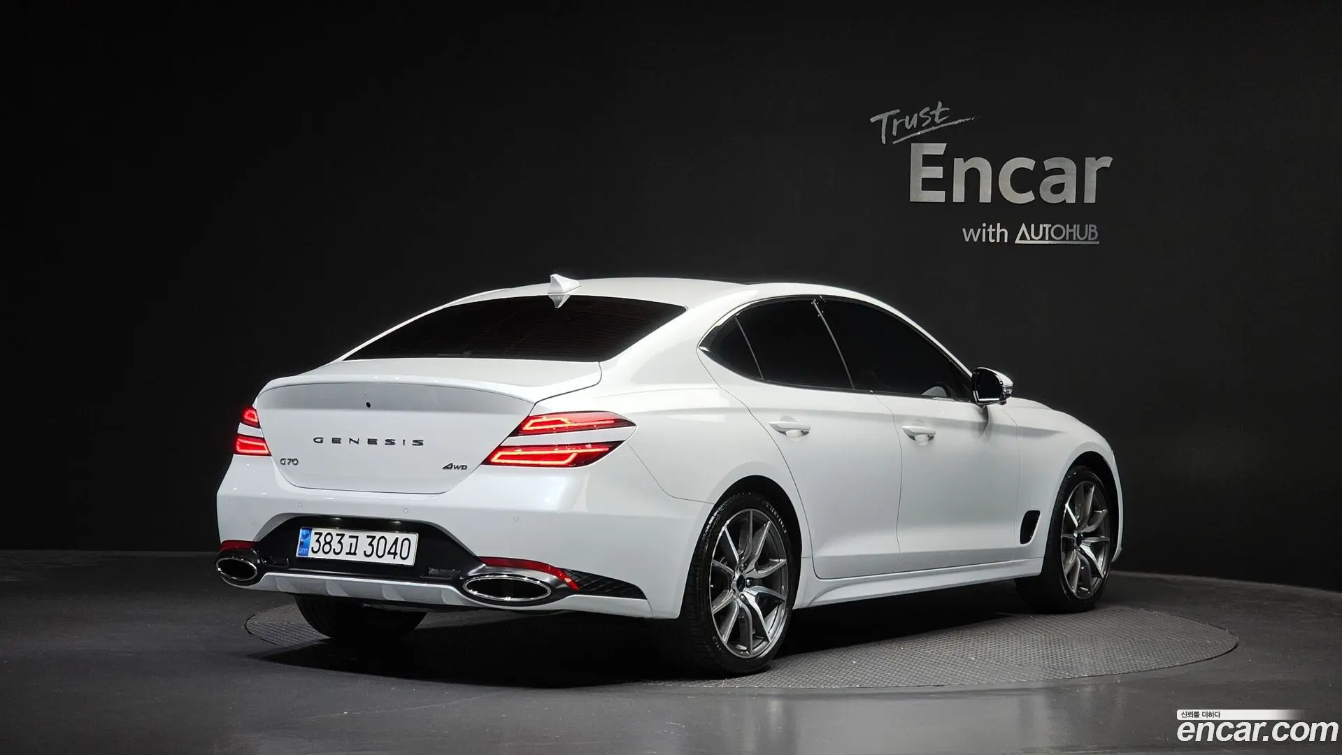 Main__Slider__Photo:G70 Genesis 2023.9-1