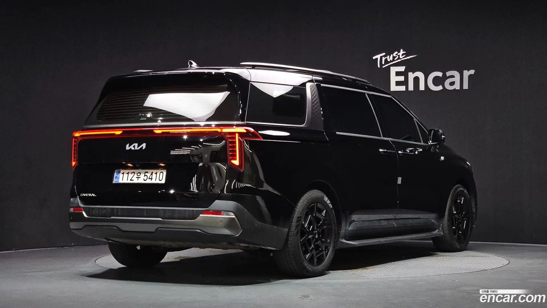 Main__Slider__Photo:Canival Kia 2025.1-1