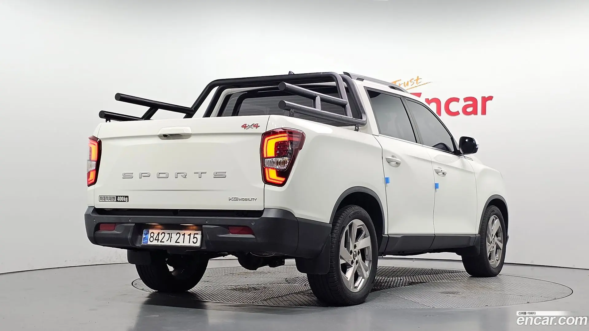 Main__Slider__Photo:Rexton KG Mobility 2023.11-1