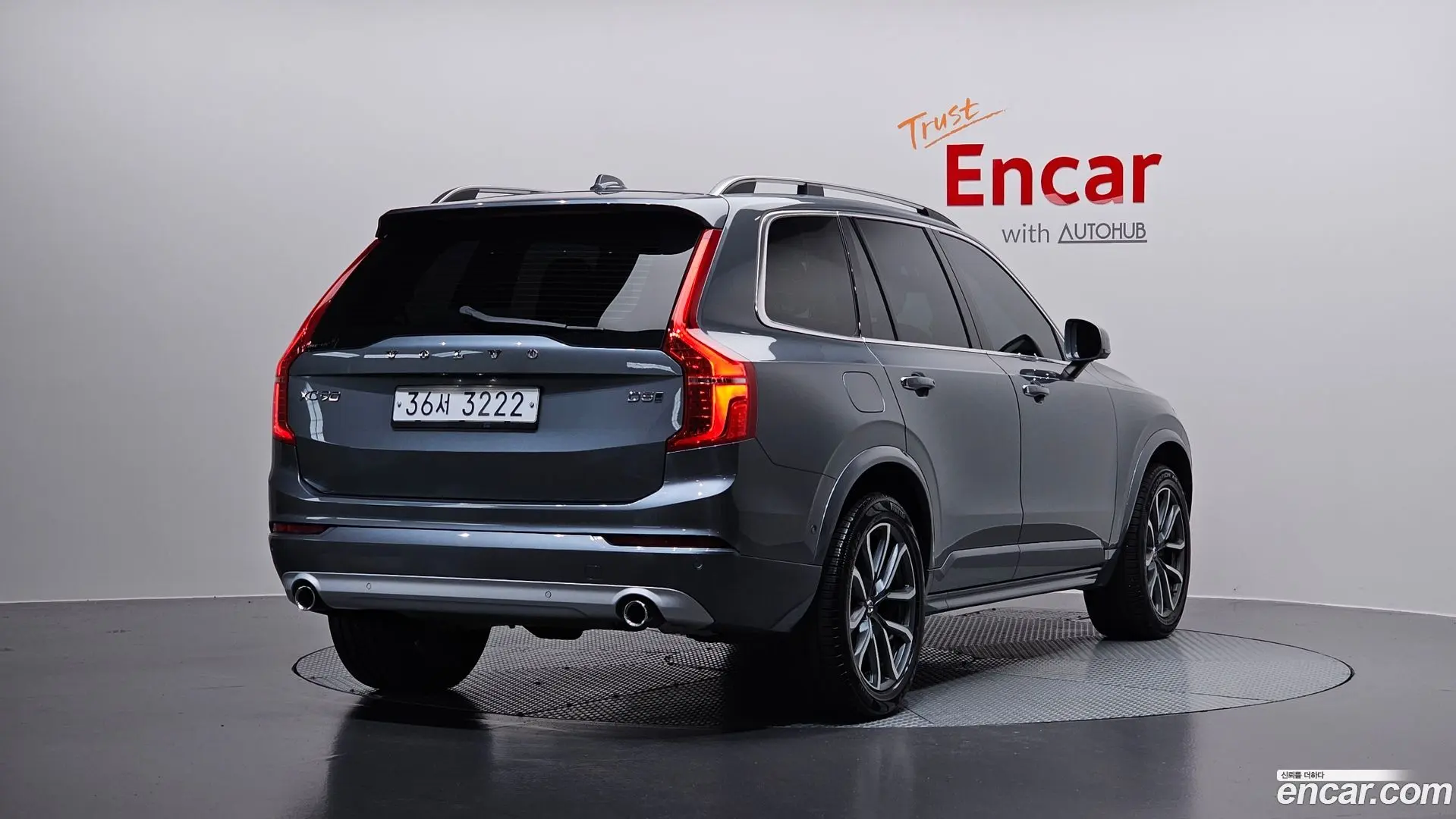 Main__Slider__Photo:XC90 Volvo 2018.3-1