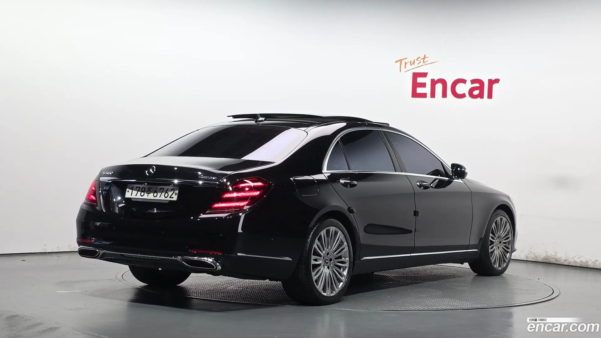 Main__Slider__Photo:S-Class Mercedes-Benz 2019.10-1