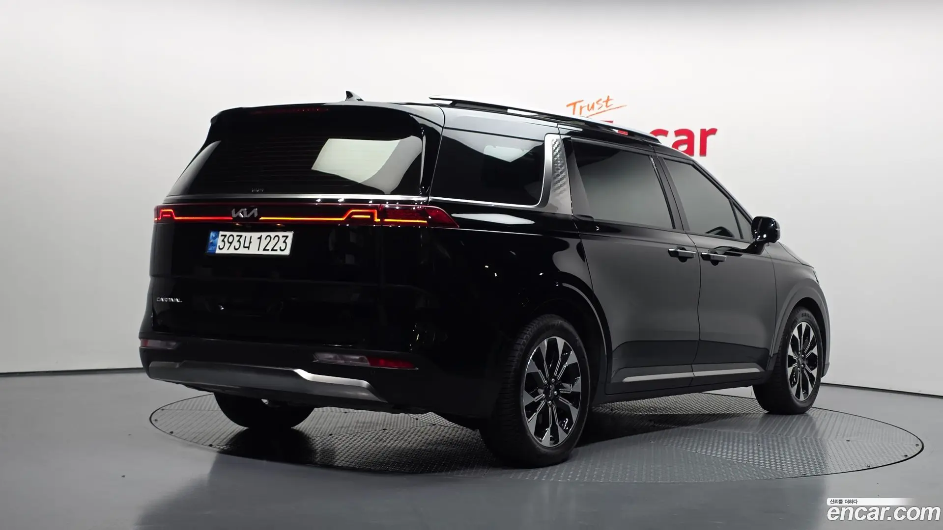 Main__Slider__Photo:Canival Kia 2022.1-1