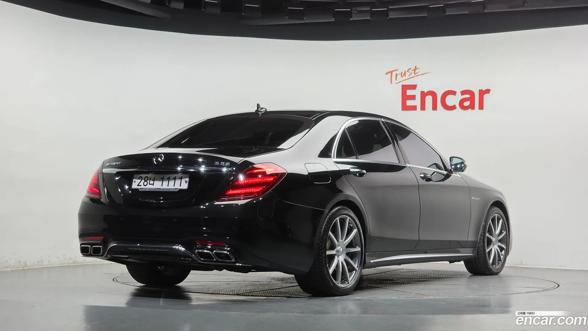 Main__Slider__Photo:S-Class Mercedes-Benz 2015.0-1