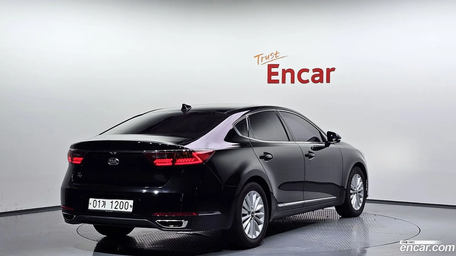 Main__Slider__Photo:K7 Kia 2016.11-1