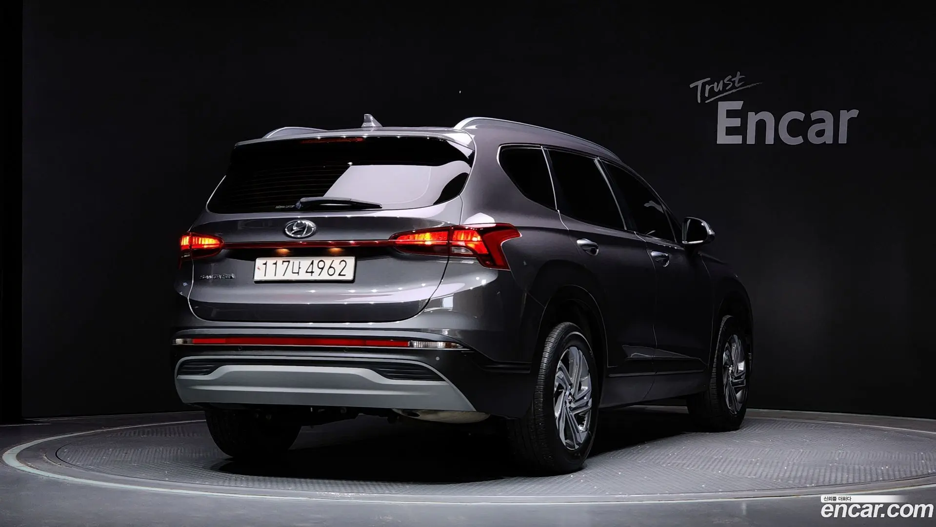 Main__Slider__Photo:Santafe Hyundai 2020.8-1