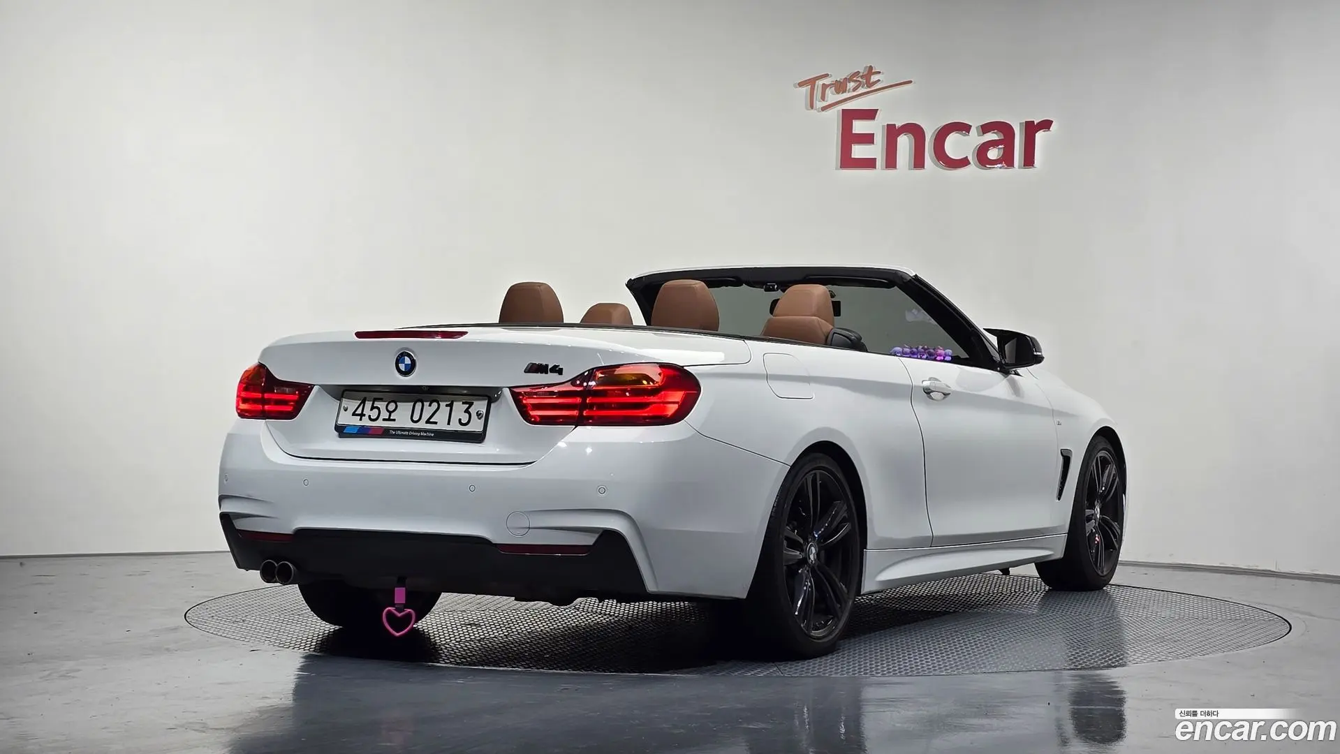 Main__Slider__Photo:4-Series BMW 2016.8-1