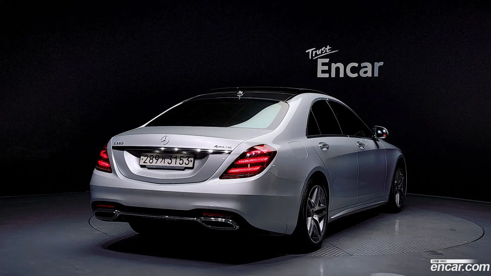 Main__Slider__Photo:S-Class Mercedes-Benz 2019.11-1