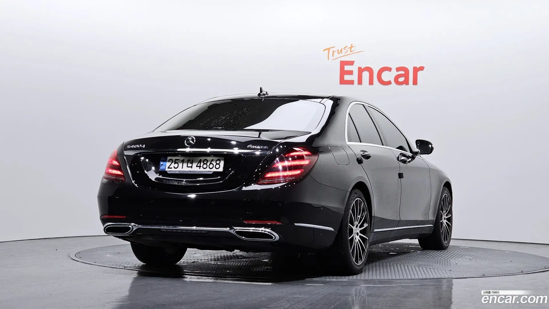 Main__Slider__Photo:S-Class Mercedes-Benz 2019.9-1
