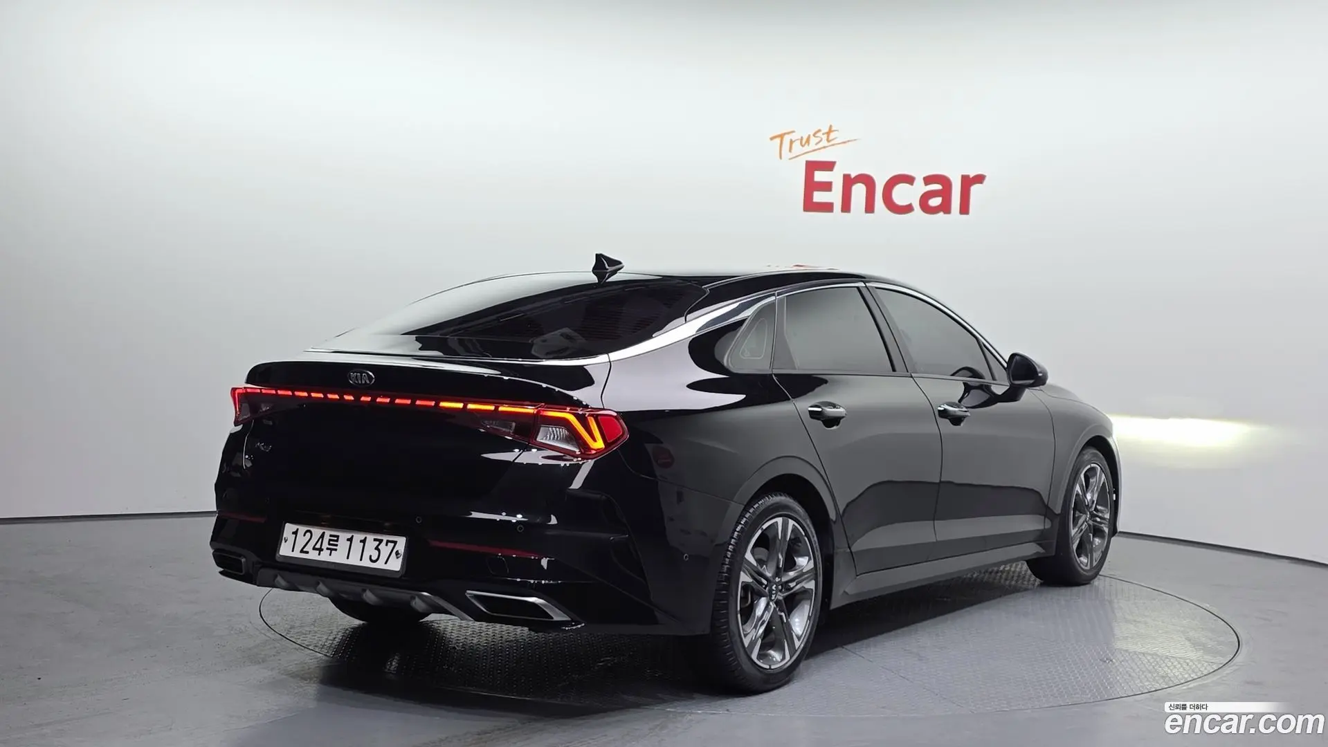 Main__Slider__Photo:K5 Kia 2020.11-1