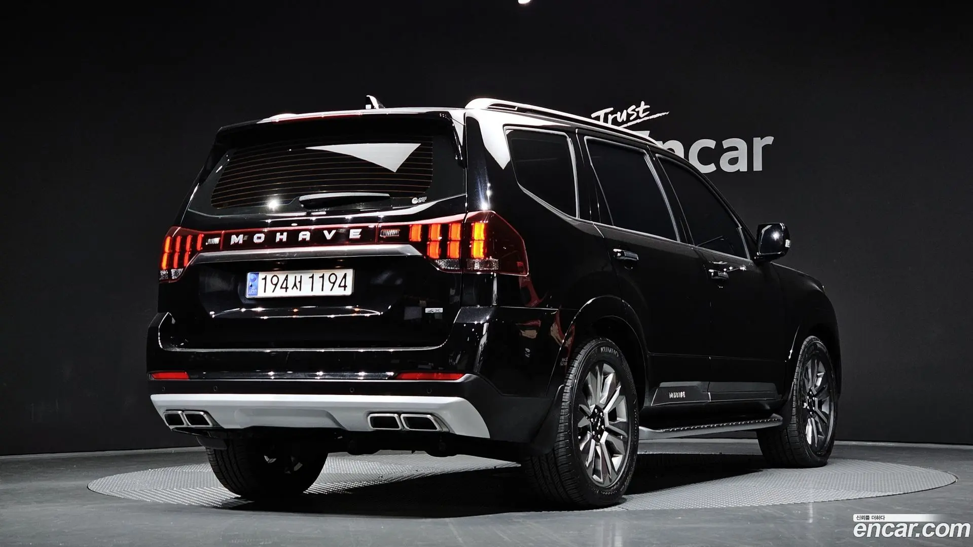 Main__Slider__Photo:Mohave Kia 2022.9-1