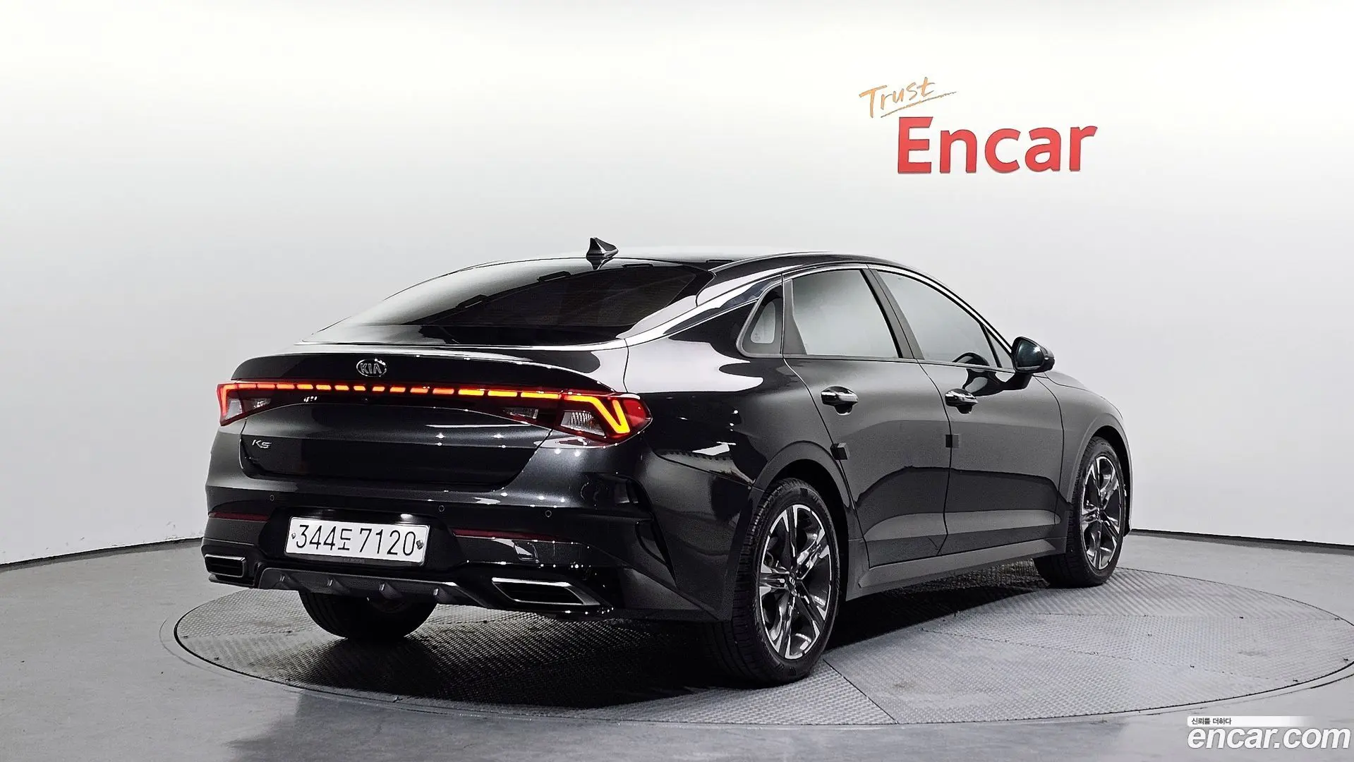 Main__Slider__Photo:K5 Kia 2020.1-1