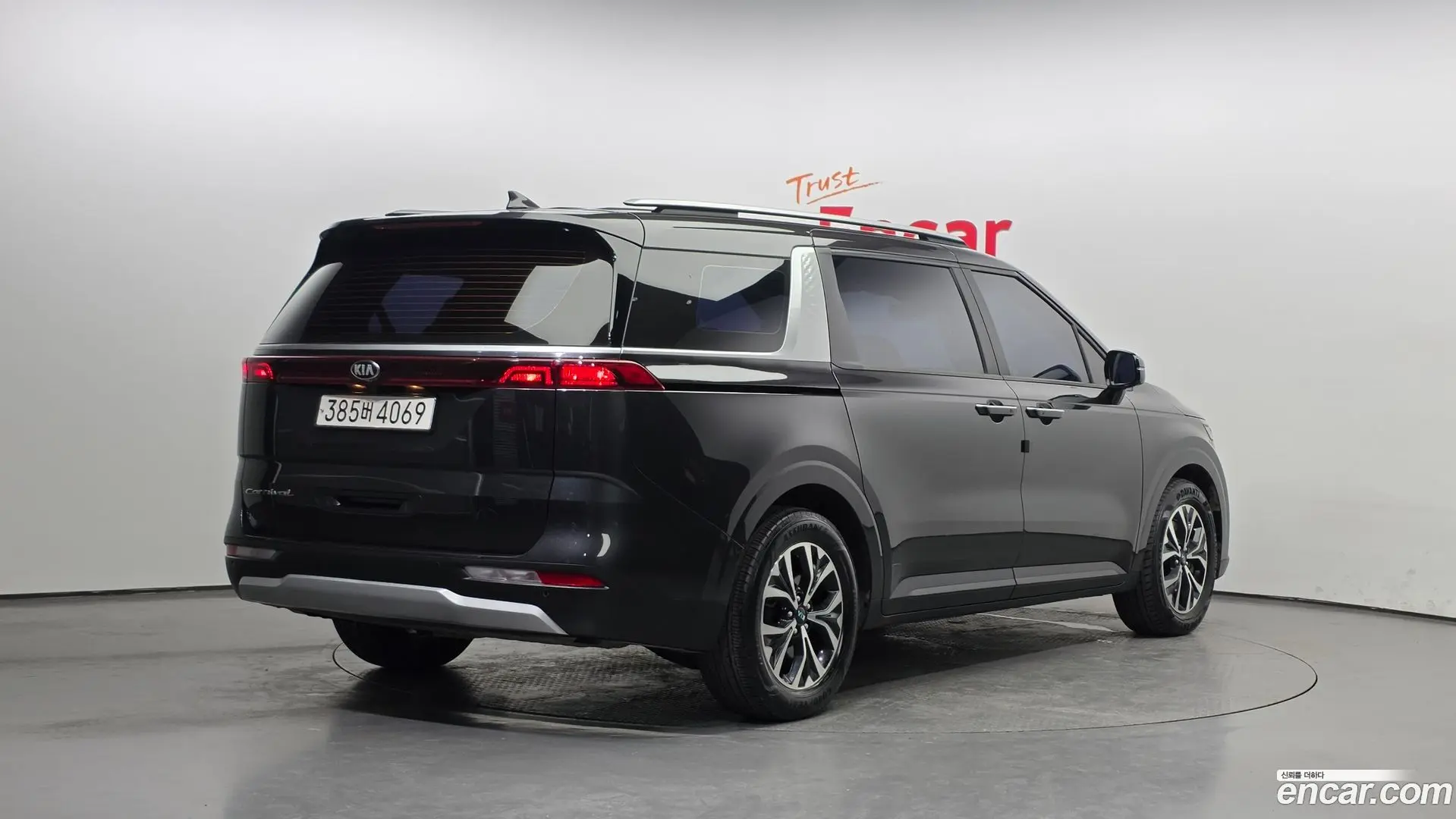 Main__Slider__Photo:Canival Kia 2020.9-1
