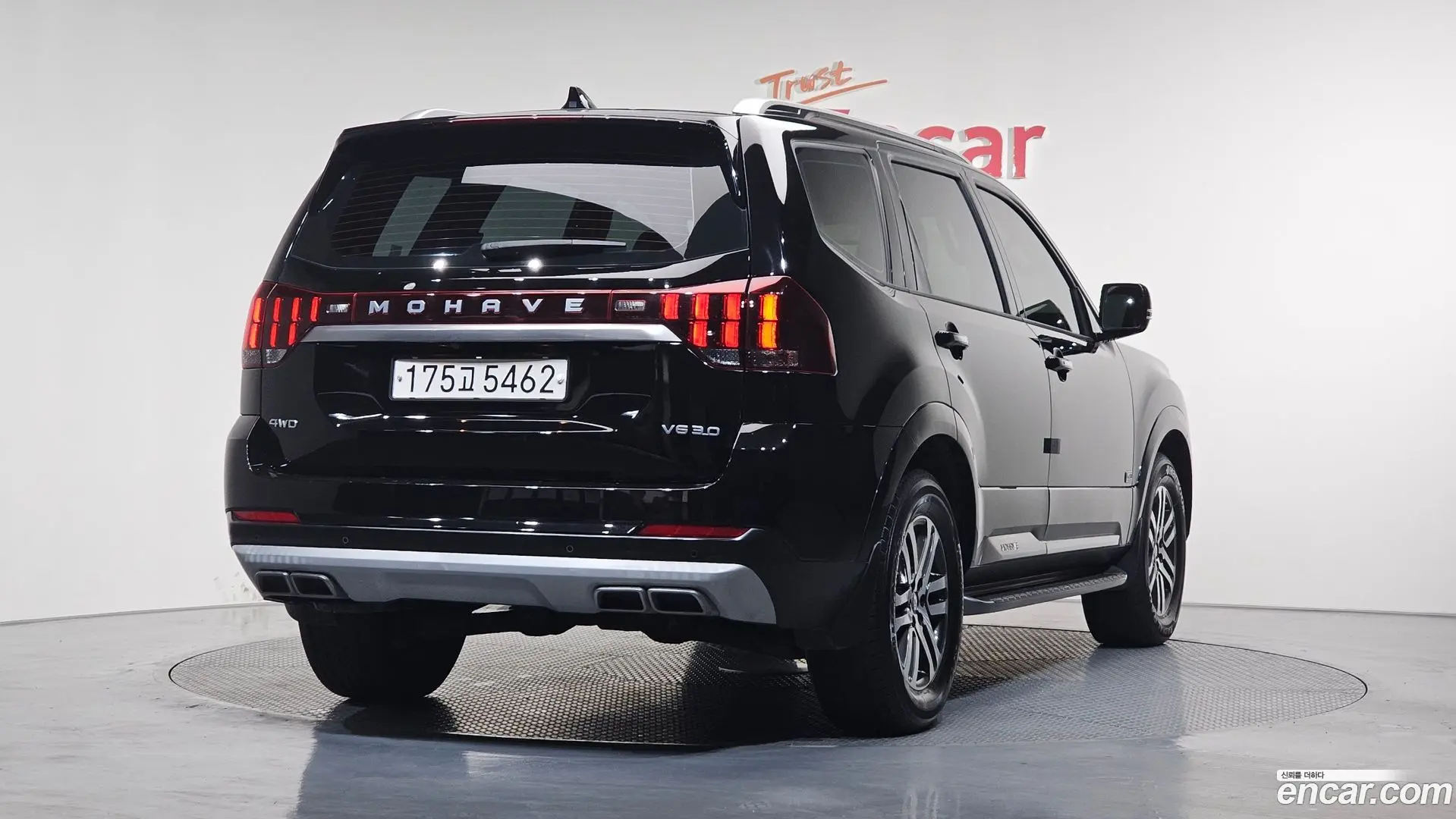 Main__Slider__Photo:Mohave Kia 2021.0-1