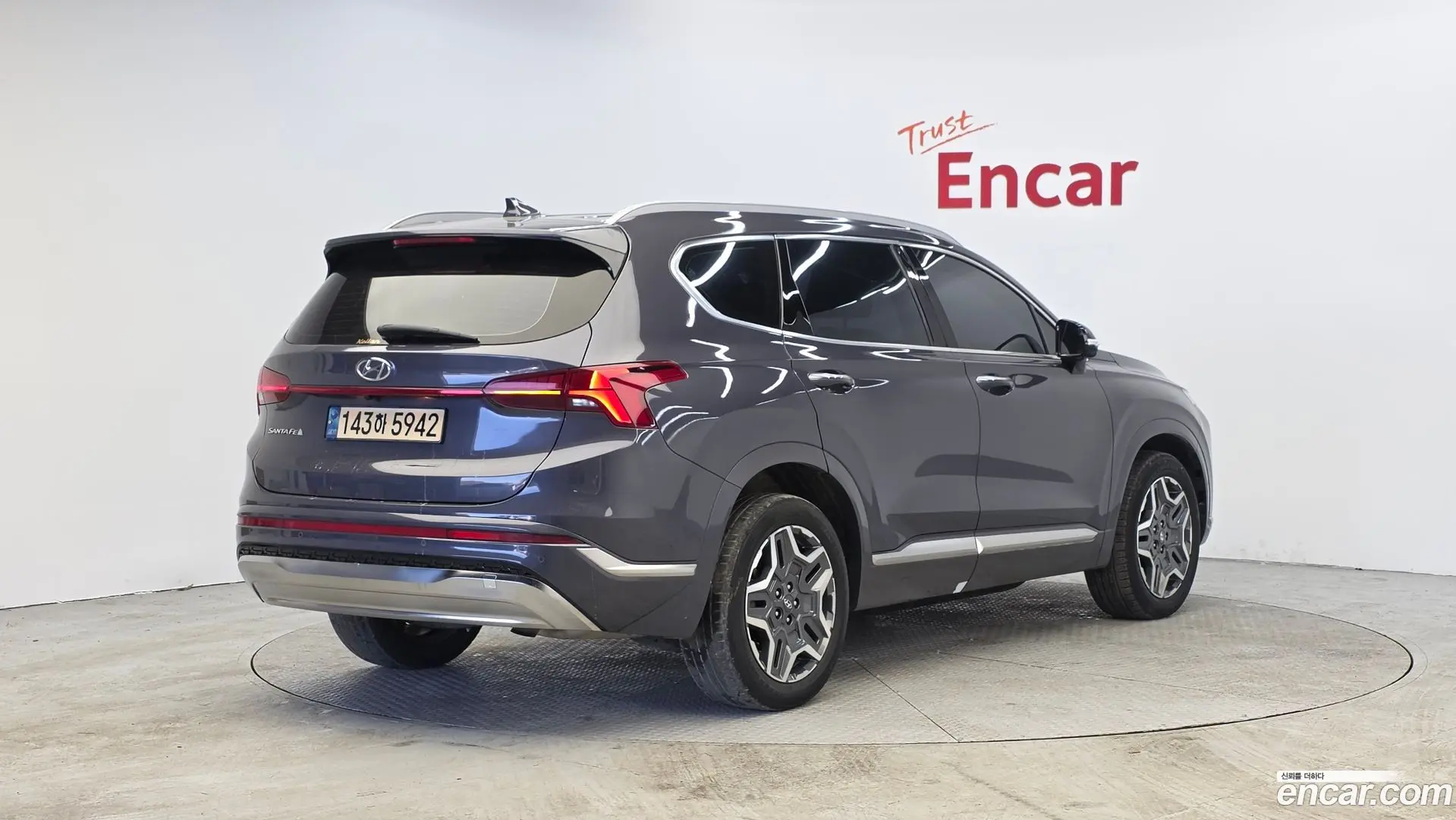 Main__Slider__Photo:Santafe Hyundai 2023.1-1
