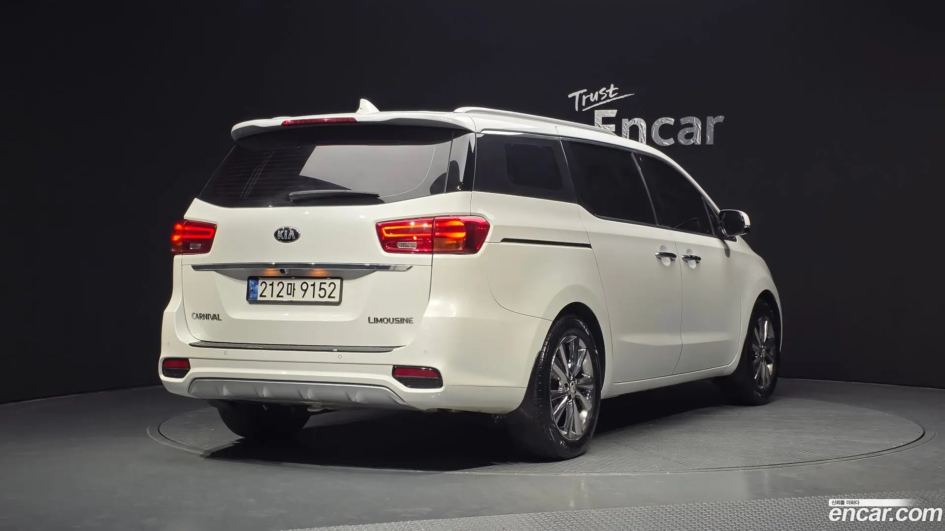 Main__Slider__Photo:Canival Kia 2019.7-1