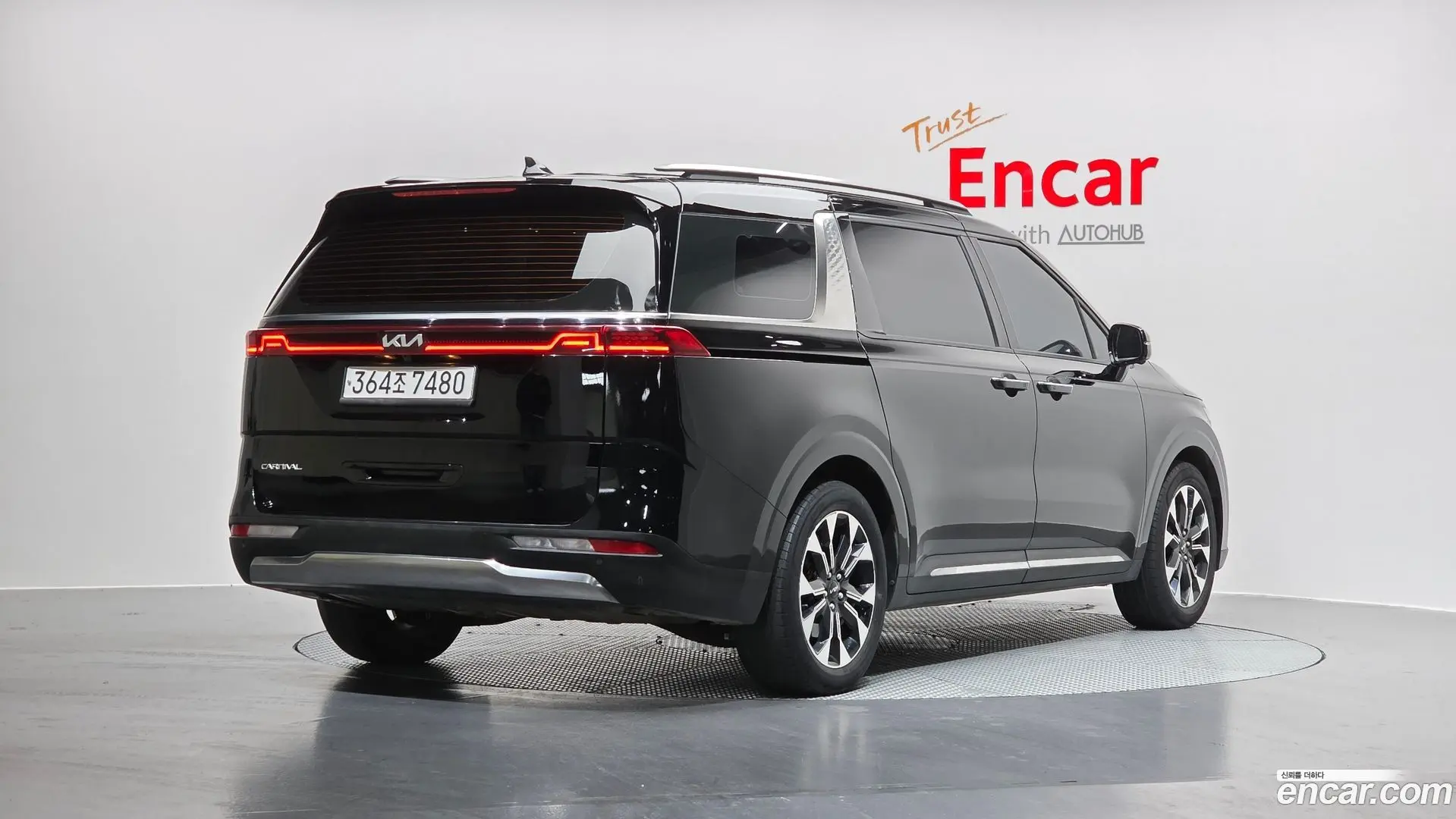 Main__Slider__Photo:Canival Kia 2022.3-1