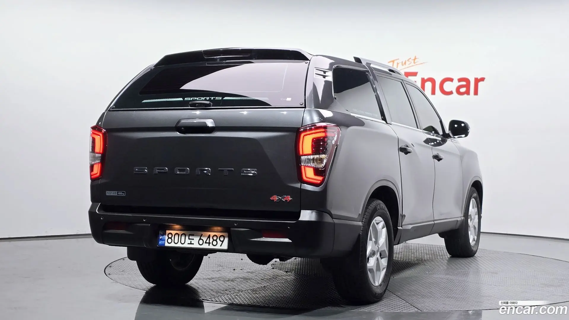Main__Slider__Photo:Rexton KG Mobility 2022.11-1