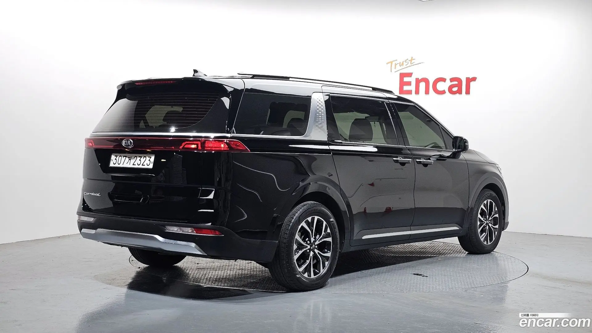 Main__Slider__Photo:Canival Kia 2021.3-1