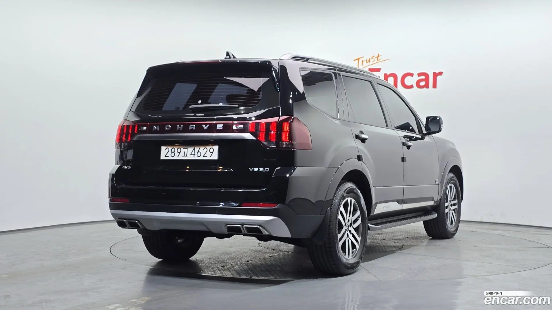 Main__Slider__Photo:Mohave Kia 2021.11-1