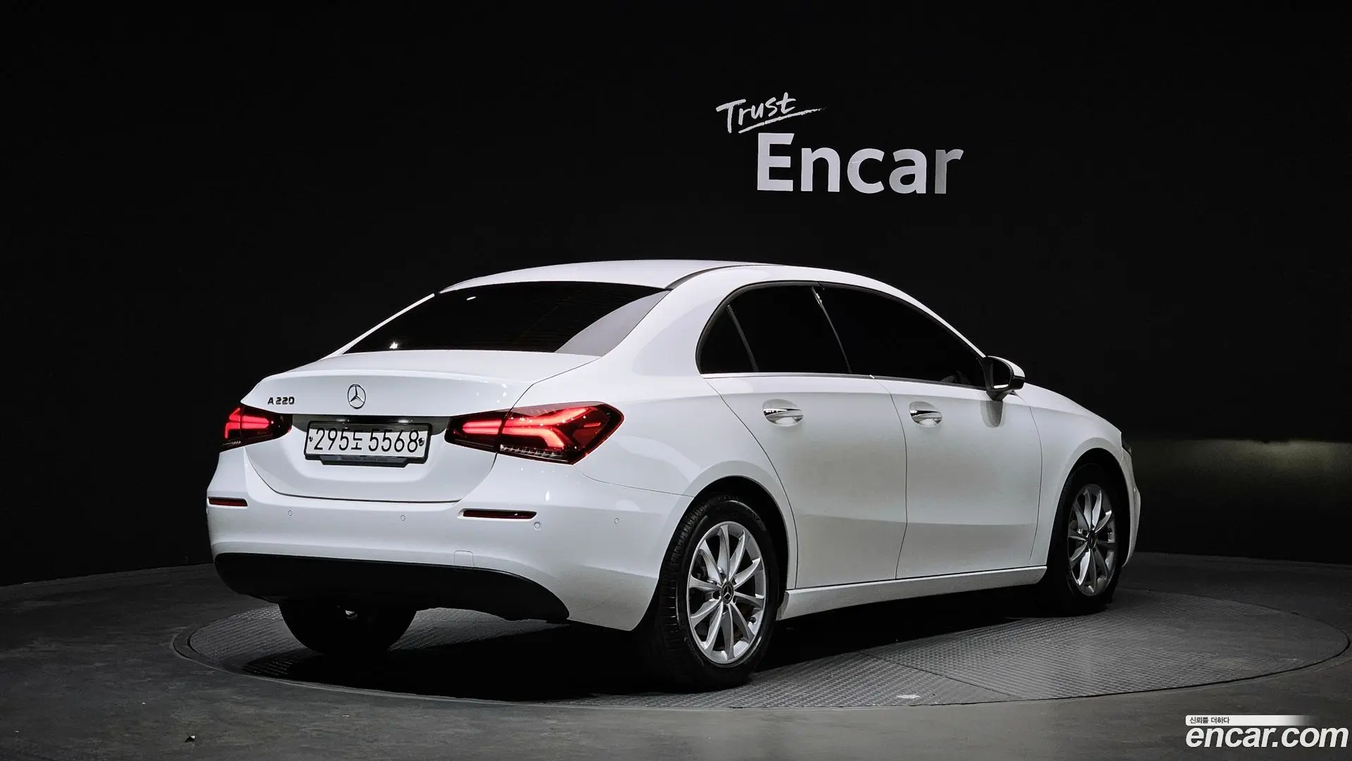 Main__Slider__Photo:A-Class Mercedes-Benz 2020.8-1