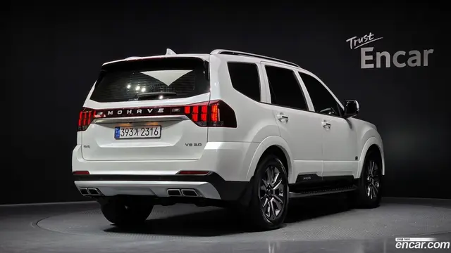 Main__Slider__Photo:Mohave Kia 2021.7-1