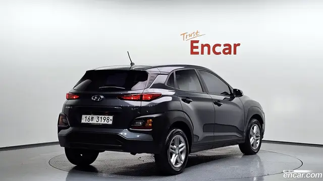Main__Slider__Photo:Kona Hyundai 2019.2-1