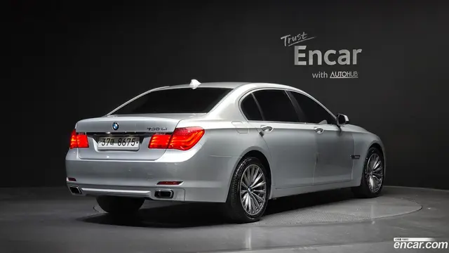 Main__Slider__Photo:7-Series BMW 2012.5-1