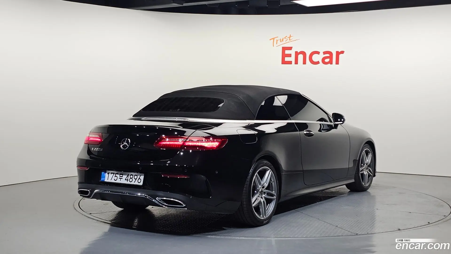 Main__Slider__Photo:E-Class Mercedes-Benz 2018.11-1