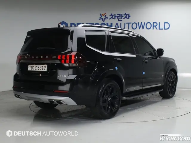 Main__Slider__Photo:Mohave Kia 2021.5-1