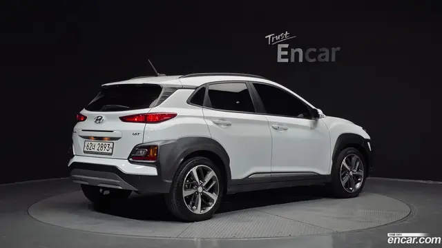 Main__Slider__Photo:Kona Hyundai 2018.7-1