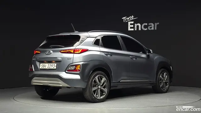 Main__Slider__Photo:Kona Hyundai 2018.0-1