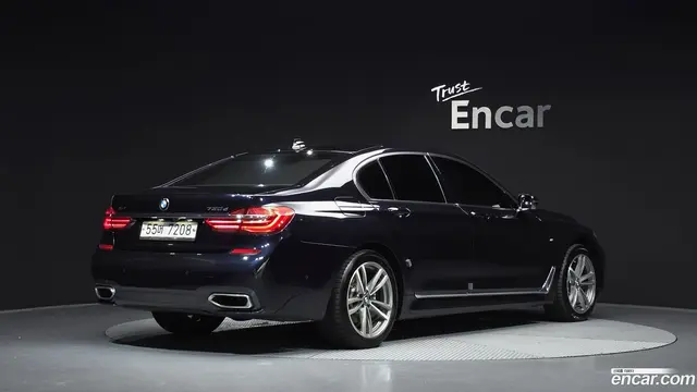 Main__Slider__Photo:7-Series BMW 2017.2-1