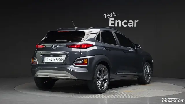 Main__Slider__Photo:Kona Hyundai 2018.0-1