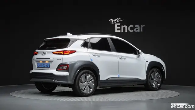 Main__Slider__Photo:Kona Hyundai 2020.11-1