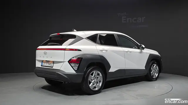 Main__Slider__Photo:Kona Hyundai 2023.2-1
